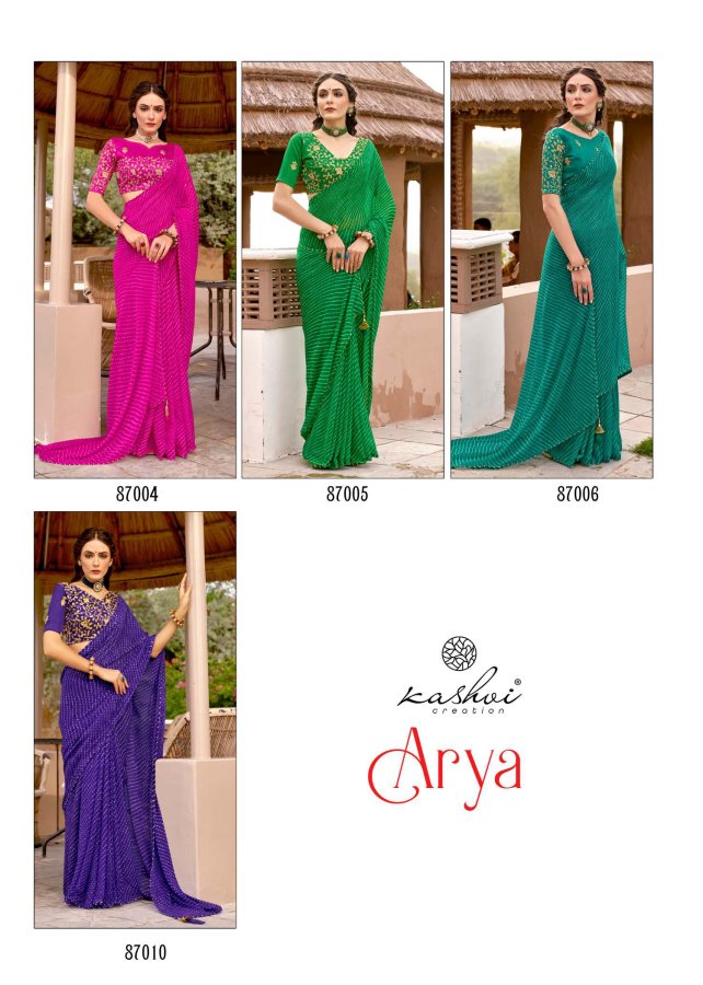 Kashvi Arya New Designer Fancy Wear Georgette Saree Collection